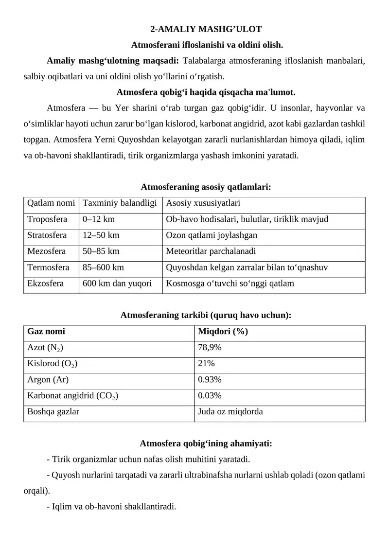 Atmosfera va uning qatlamlari
