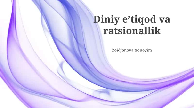 Diniy eʼtiqod va ratsionallik