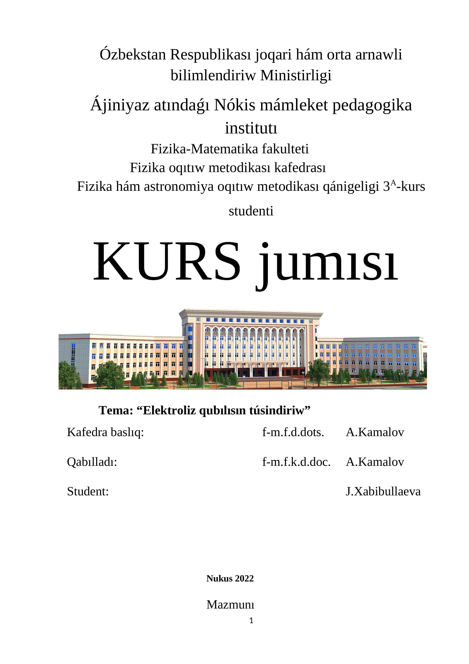 Fizika hám astronomiya oqıtıw metodikası