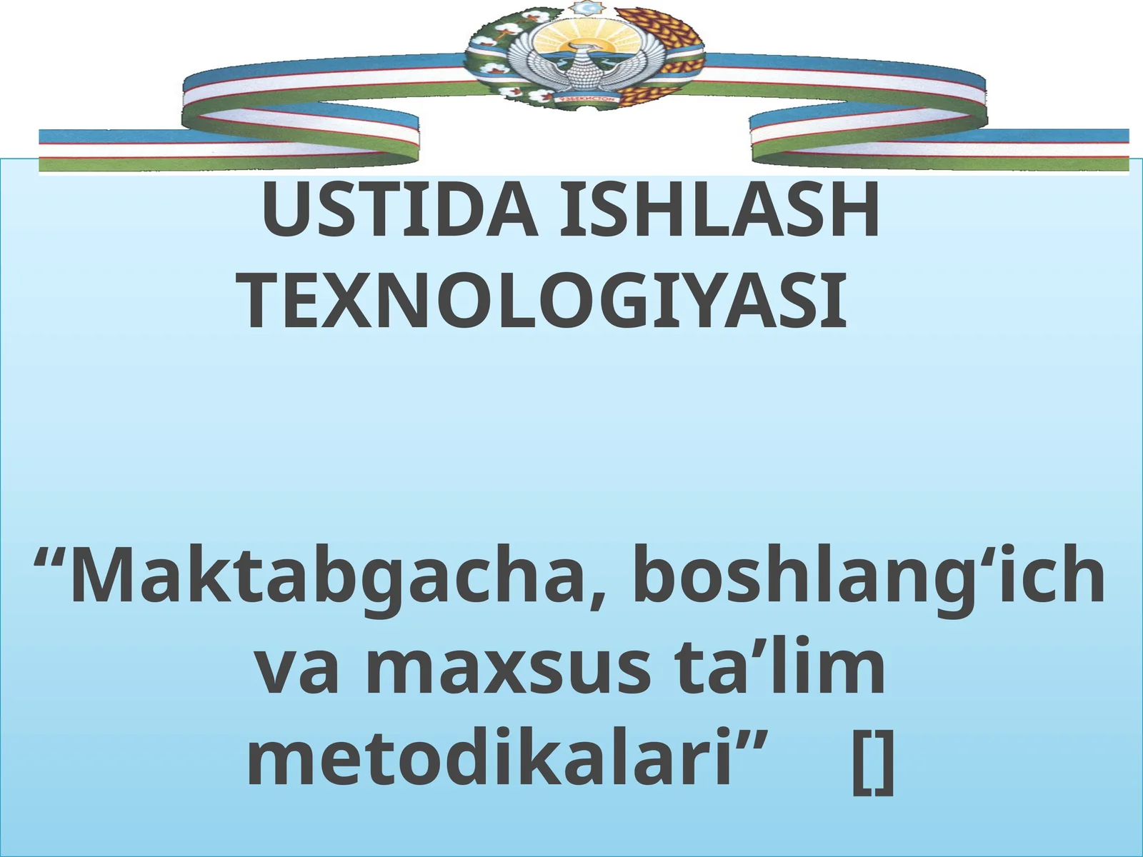 GEOMETRIK MATERIALLAR USTIDA ISHLASH TEXNOLOGIYASI