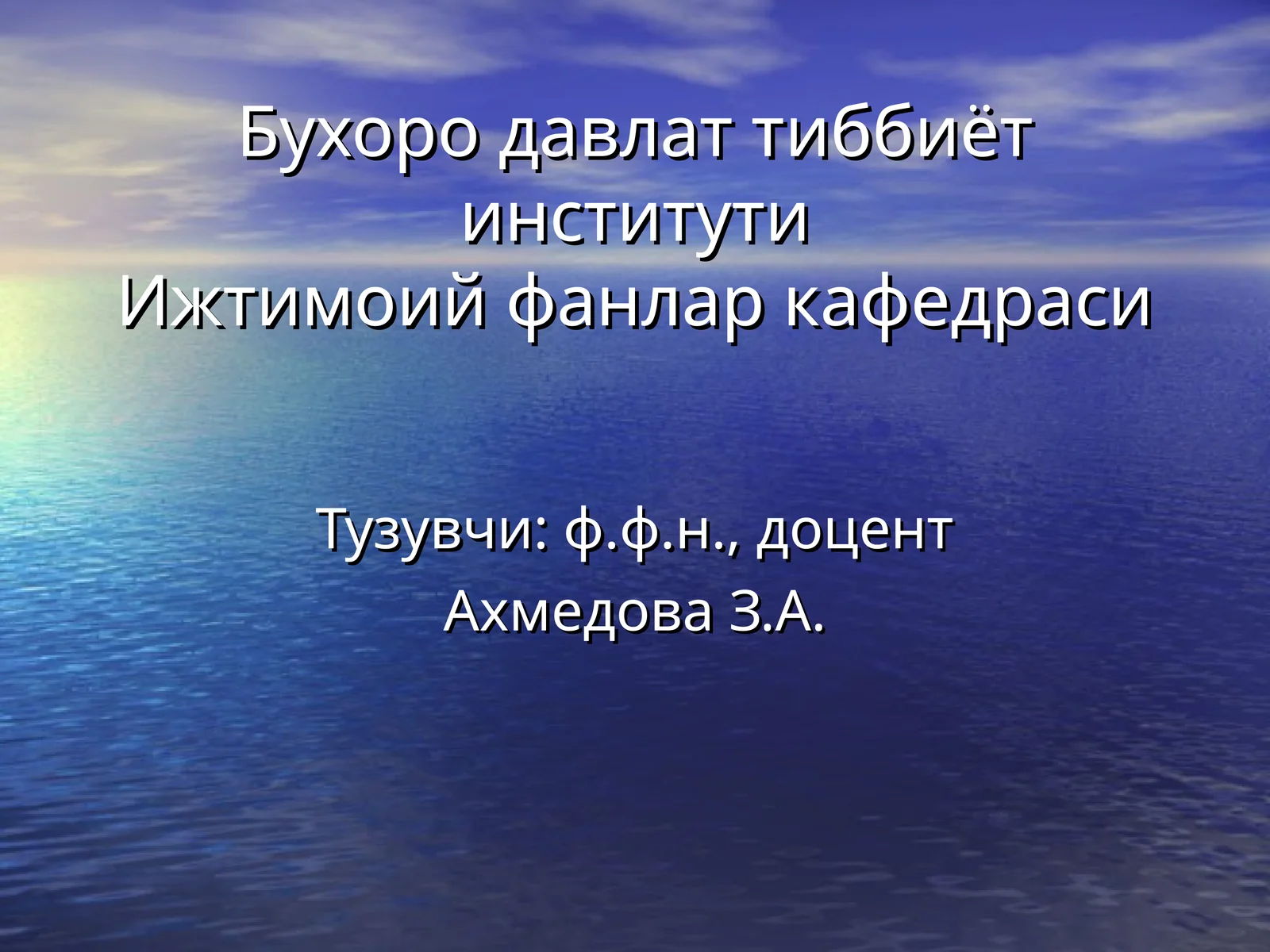 Буддавийлик дини