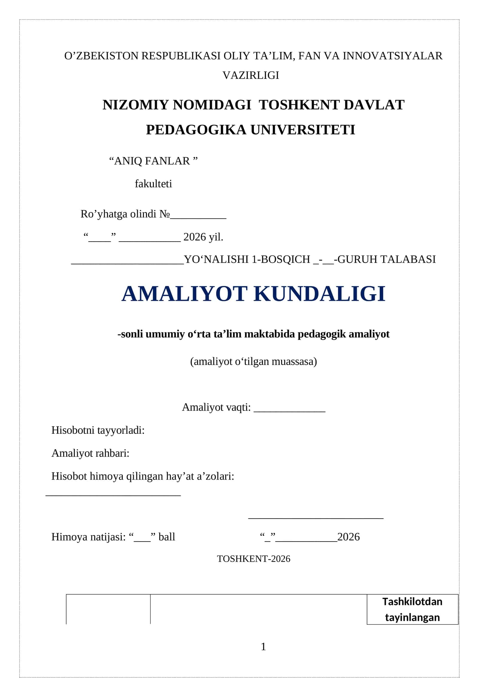 AMALIYOT KUNDALIGI