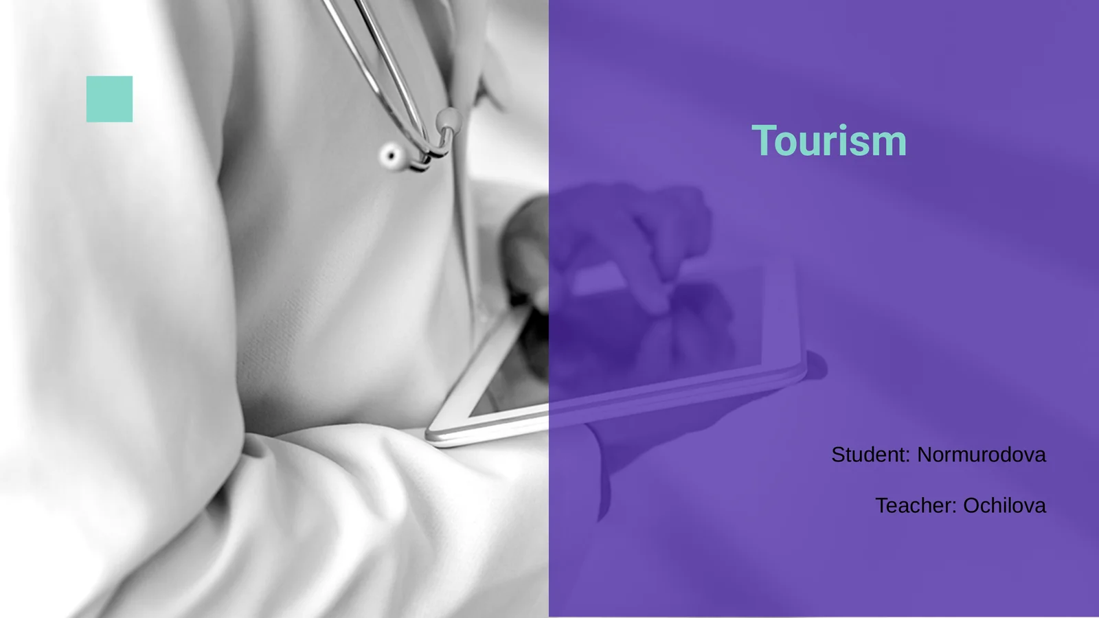 Tourism