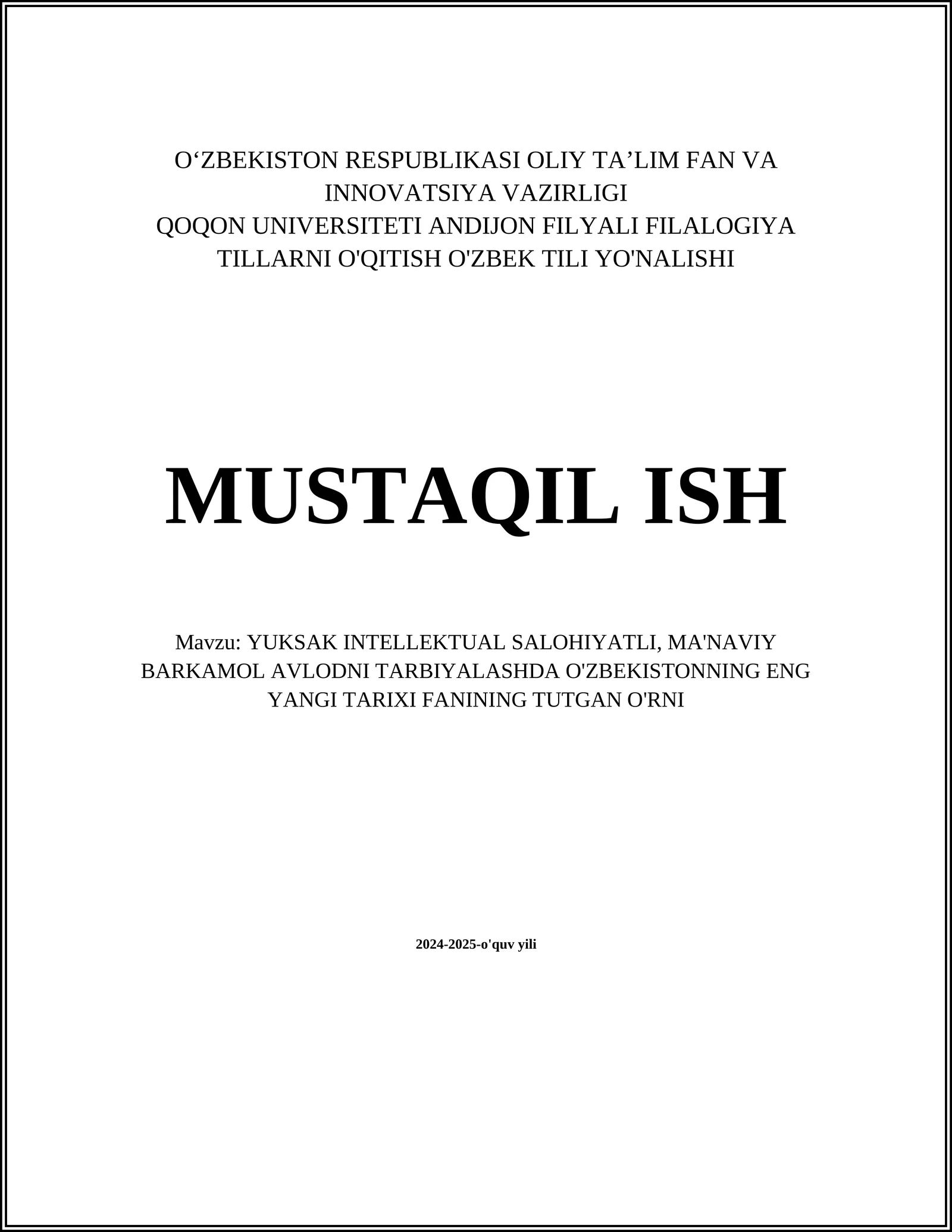 Yuksak intellektual salohiyat tushunchasi