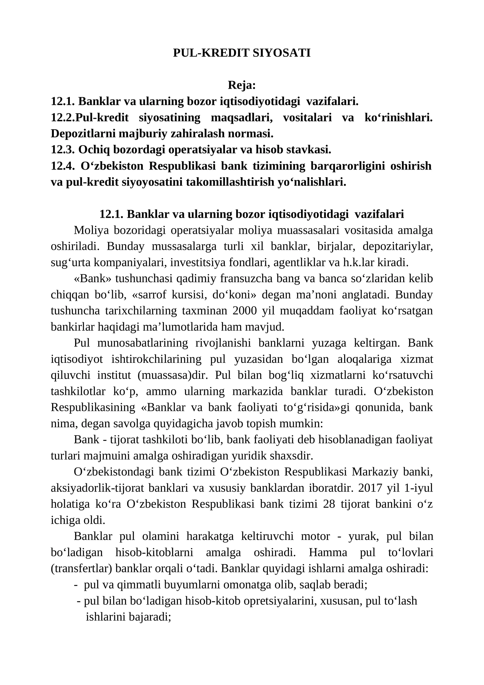 PUL-KREDIT SIYOSATI