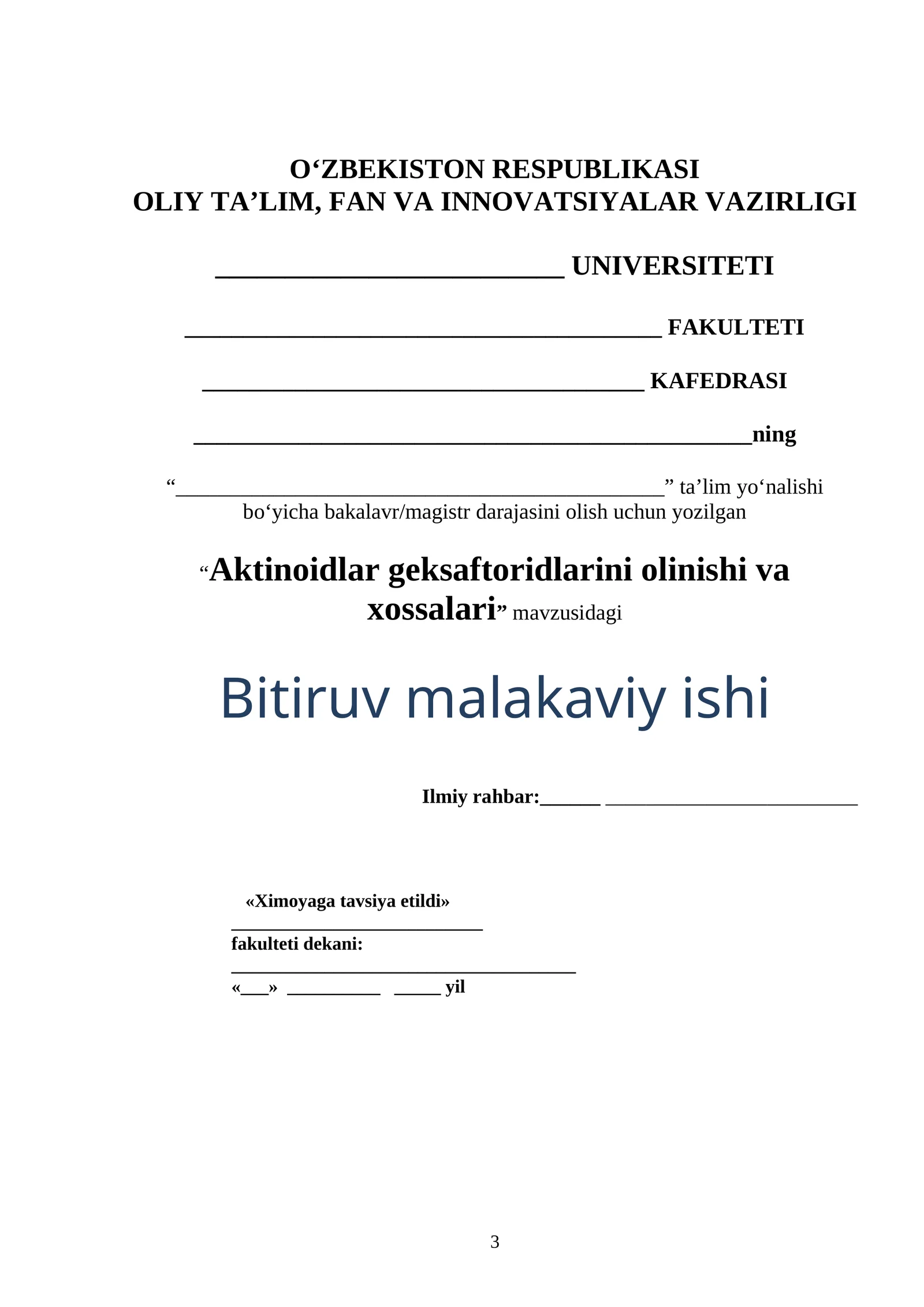Aktinoidlar geksaftoridlarini olinishi va xossalari