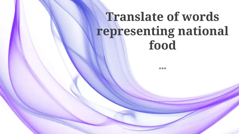 Translation of words representing national food