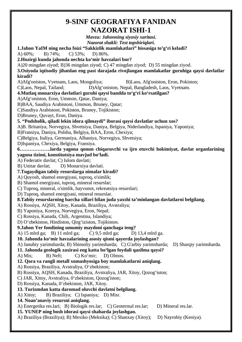 9-SINF GEOGRAFIYA FANIDAN NAZORAT ISHI-1