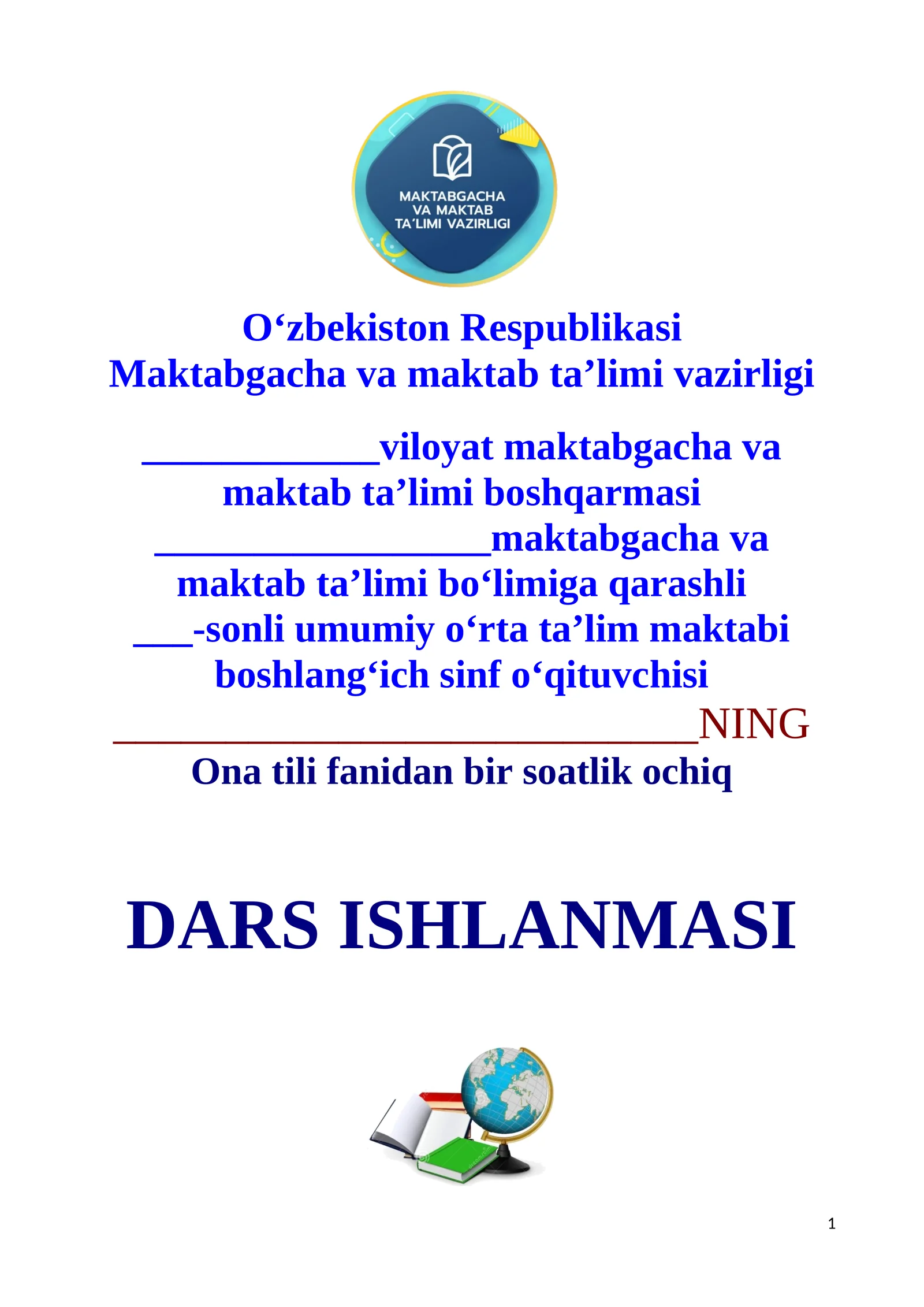 3-sinf Ona tili fanidan Buyruq gap 1-chorak dars ishlanma