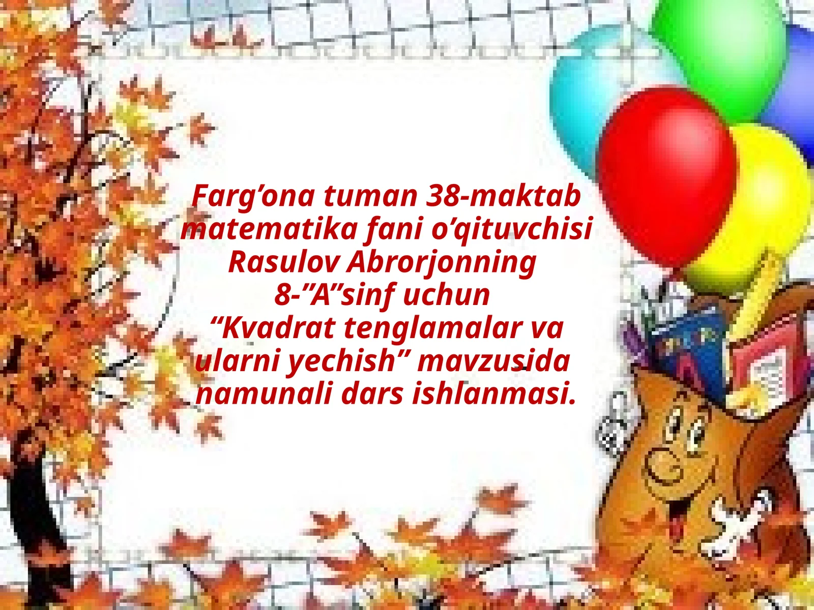 Konus ochiq dars ishlanmasi