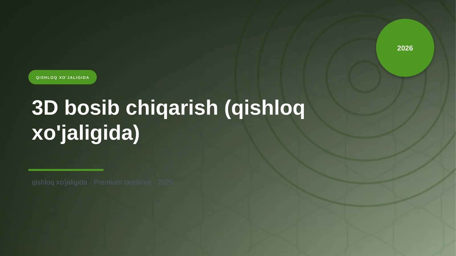 3D bosib chiqarish (qishloq xo'jaligida)