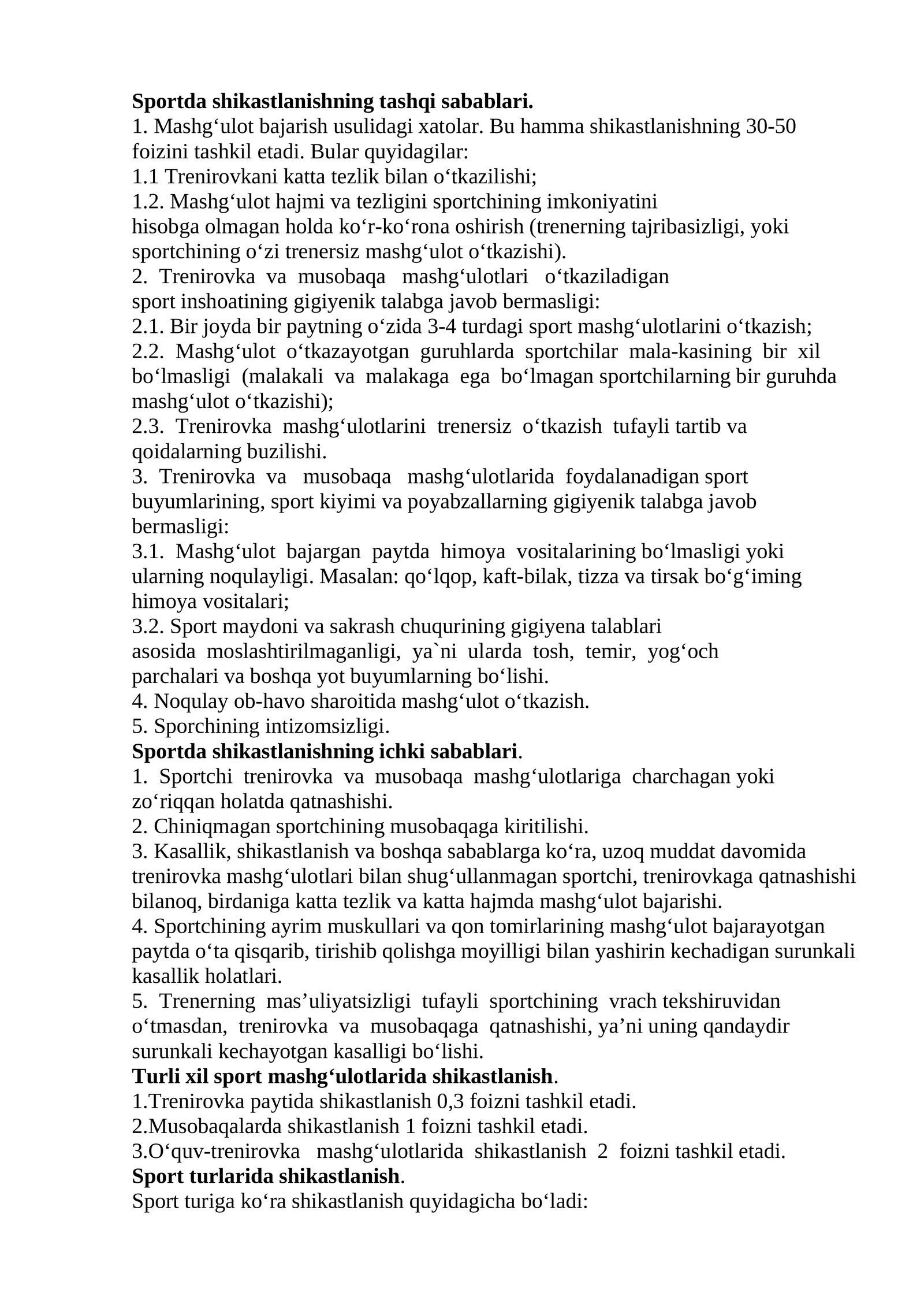 Sportda shikastlanishning tashqi sabablari