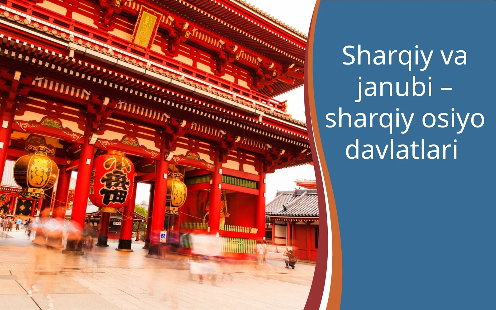 Sharqiy va janubi–sharqiy osiyo davlatlari