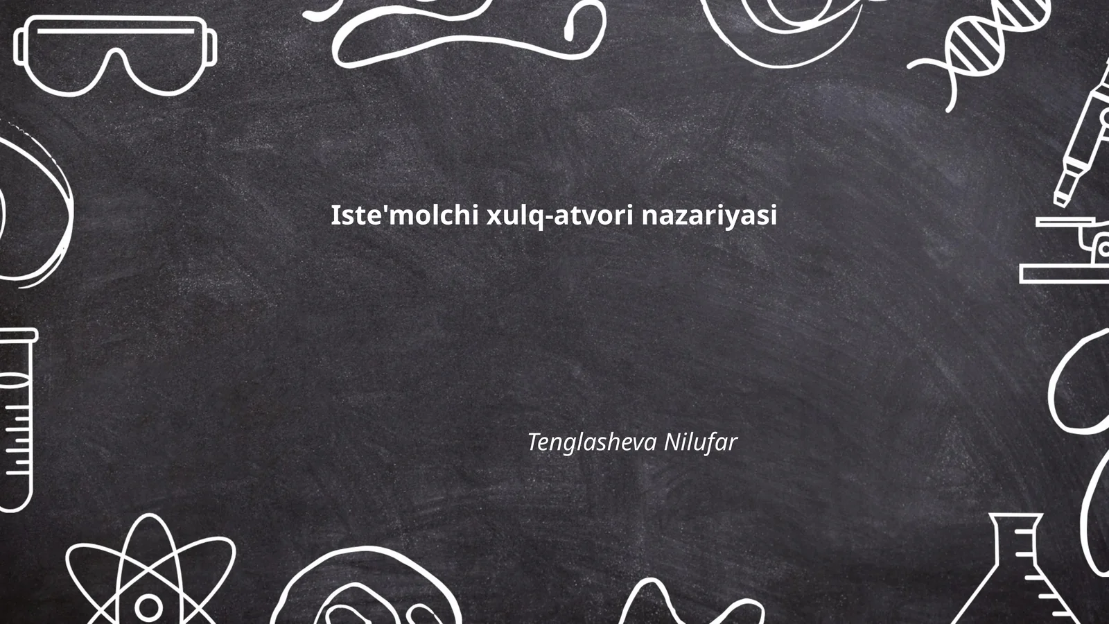 Iste'molchi xulq-atvori nazariyasi