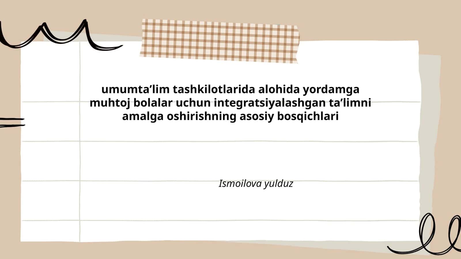 Integratsiyalashgan ta'limning asosiy tushunchasi