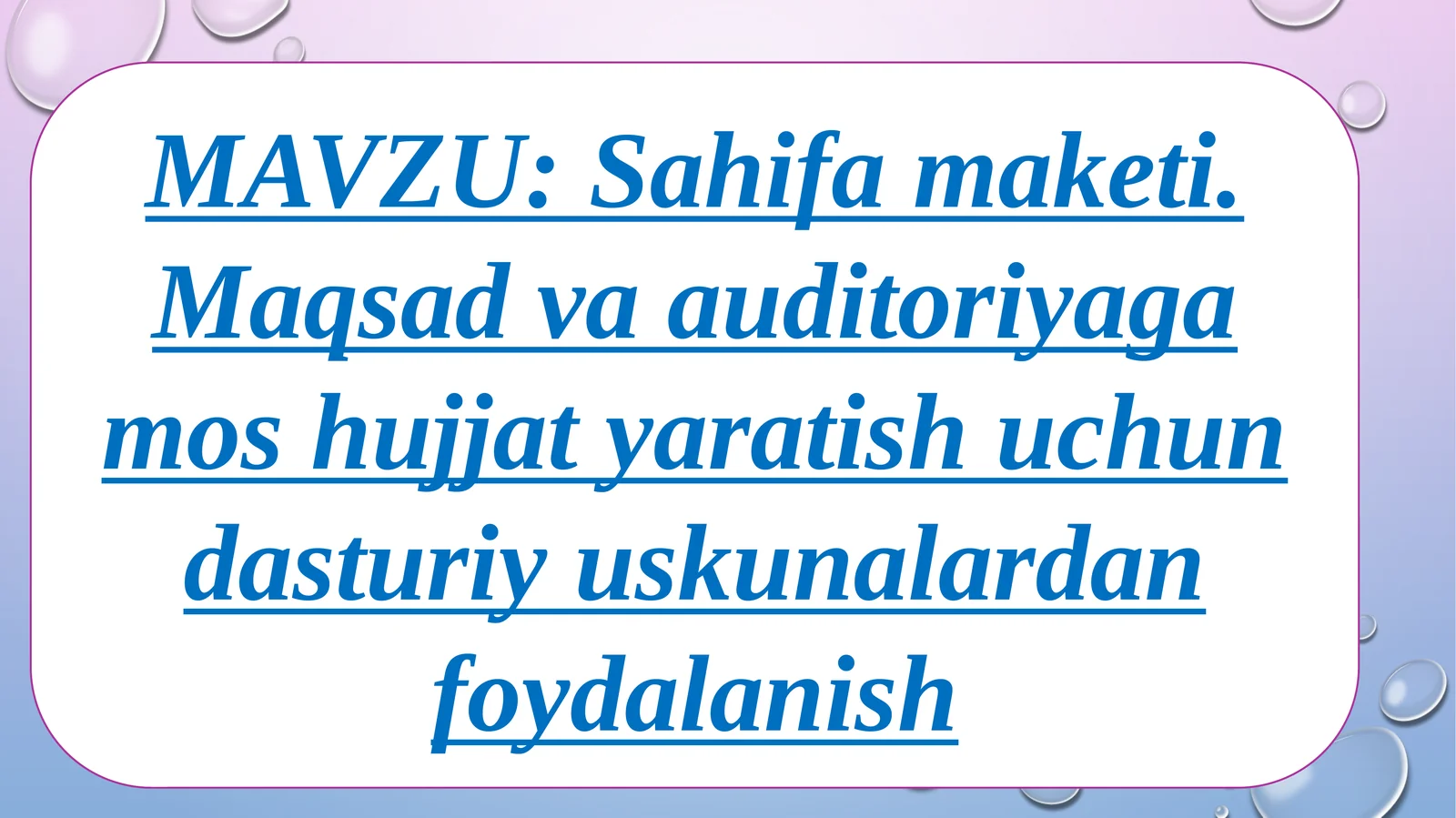 Sahifamaketi