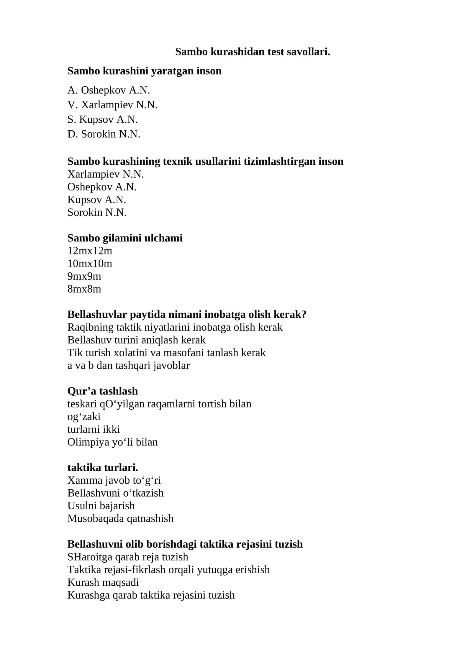 Sambo kurashidan test savollari.