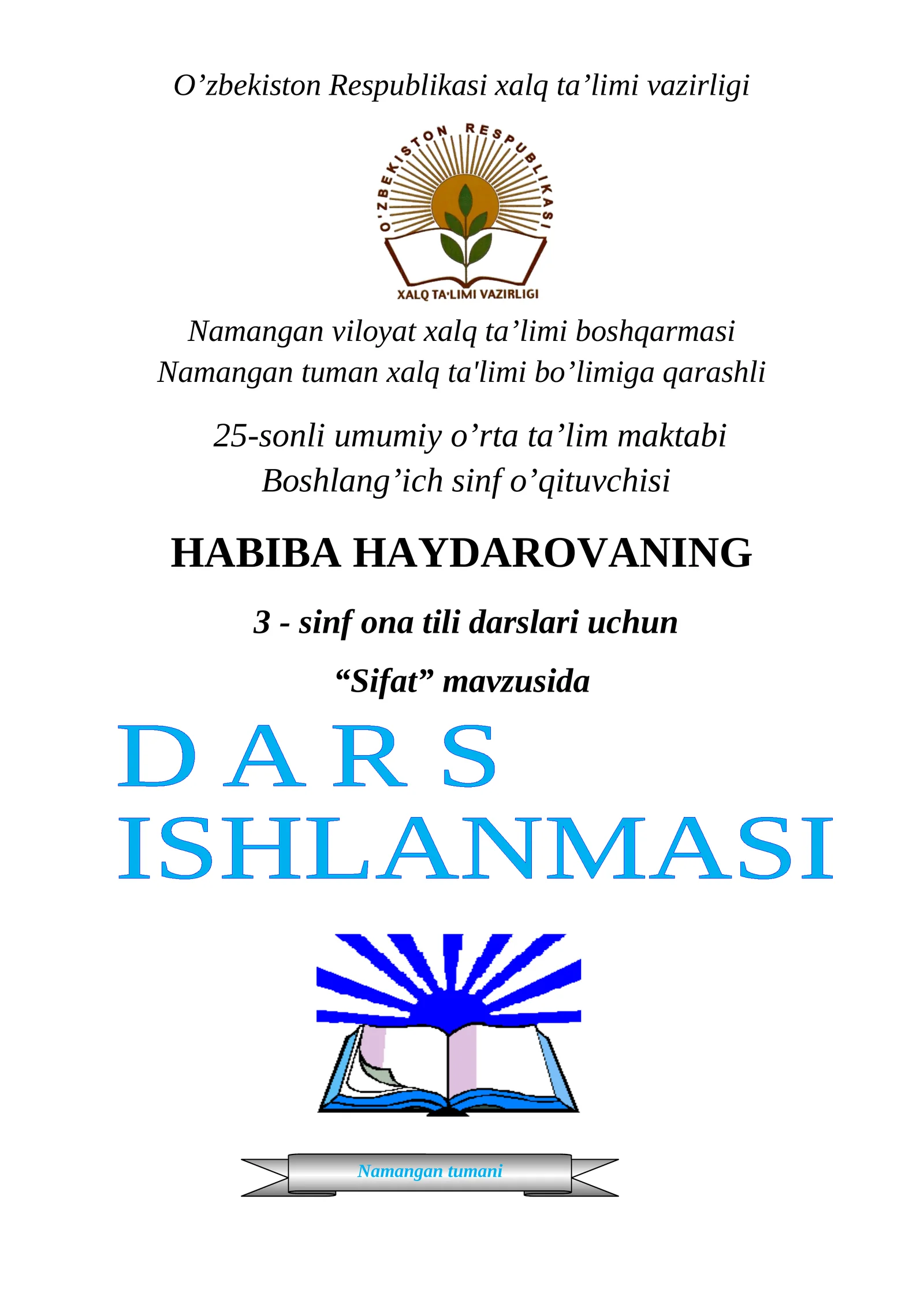3-sinf Ona tili Sifat so'z turkumi mavzuda dars ishlanma