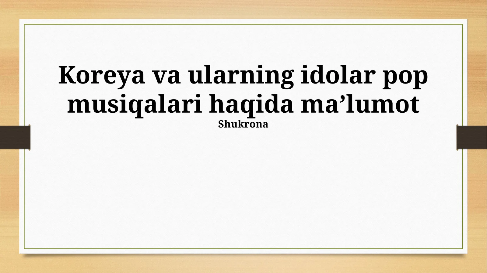 Koreya va ularning idolar pop musiqalari