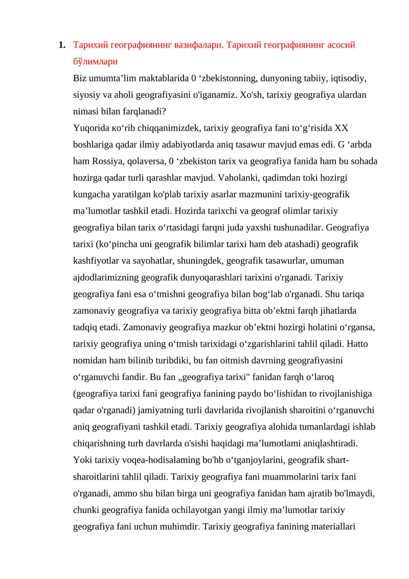 Tarixiy geografiya fanining vazifalari