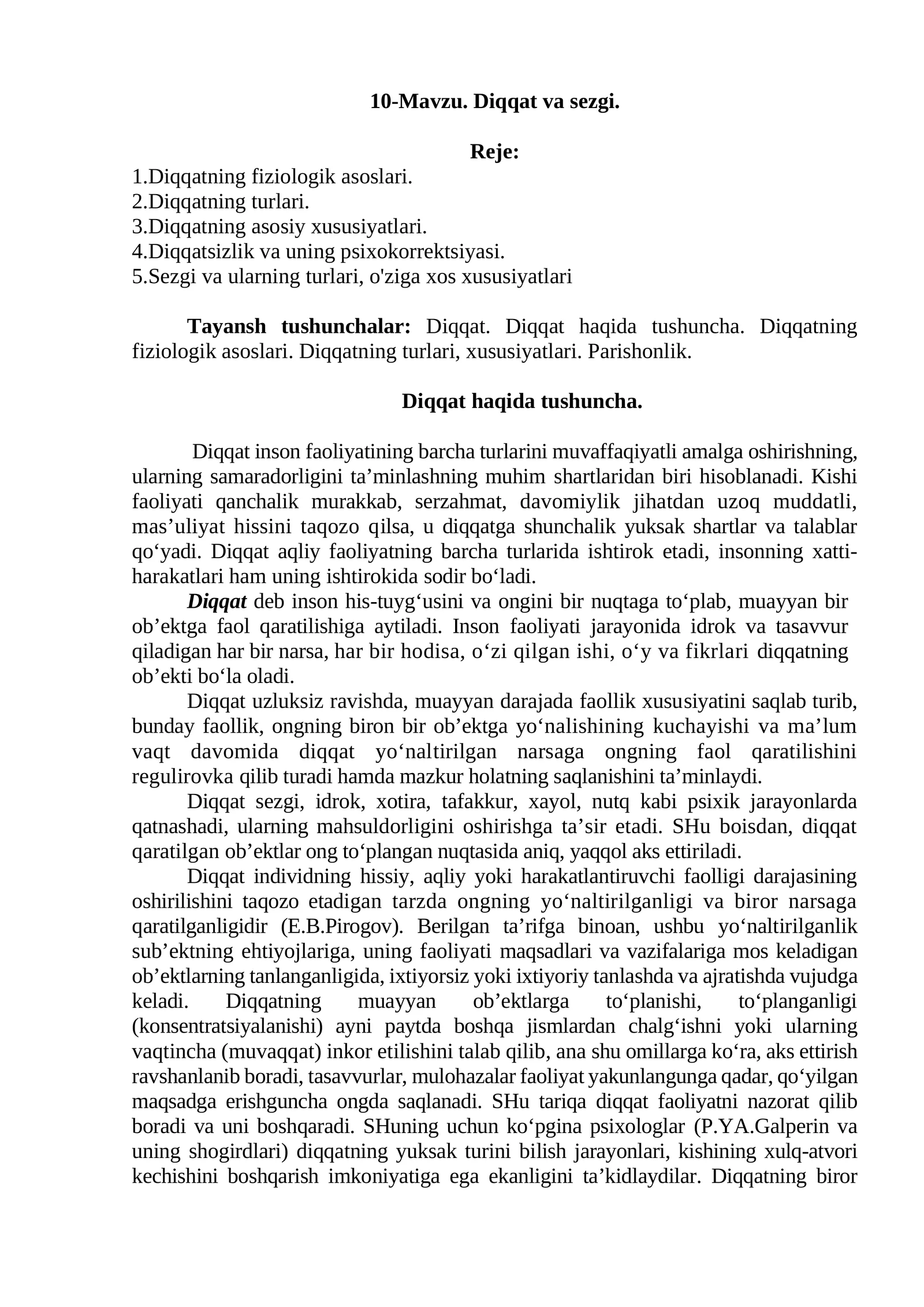 10-Mavzu. Diqqat va sezgi