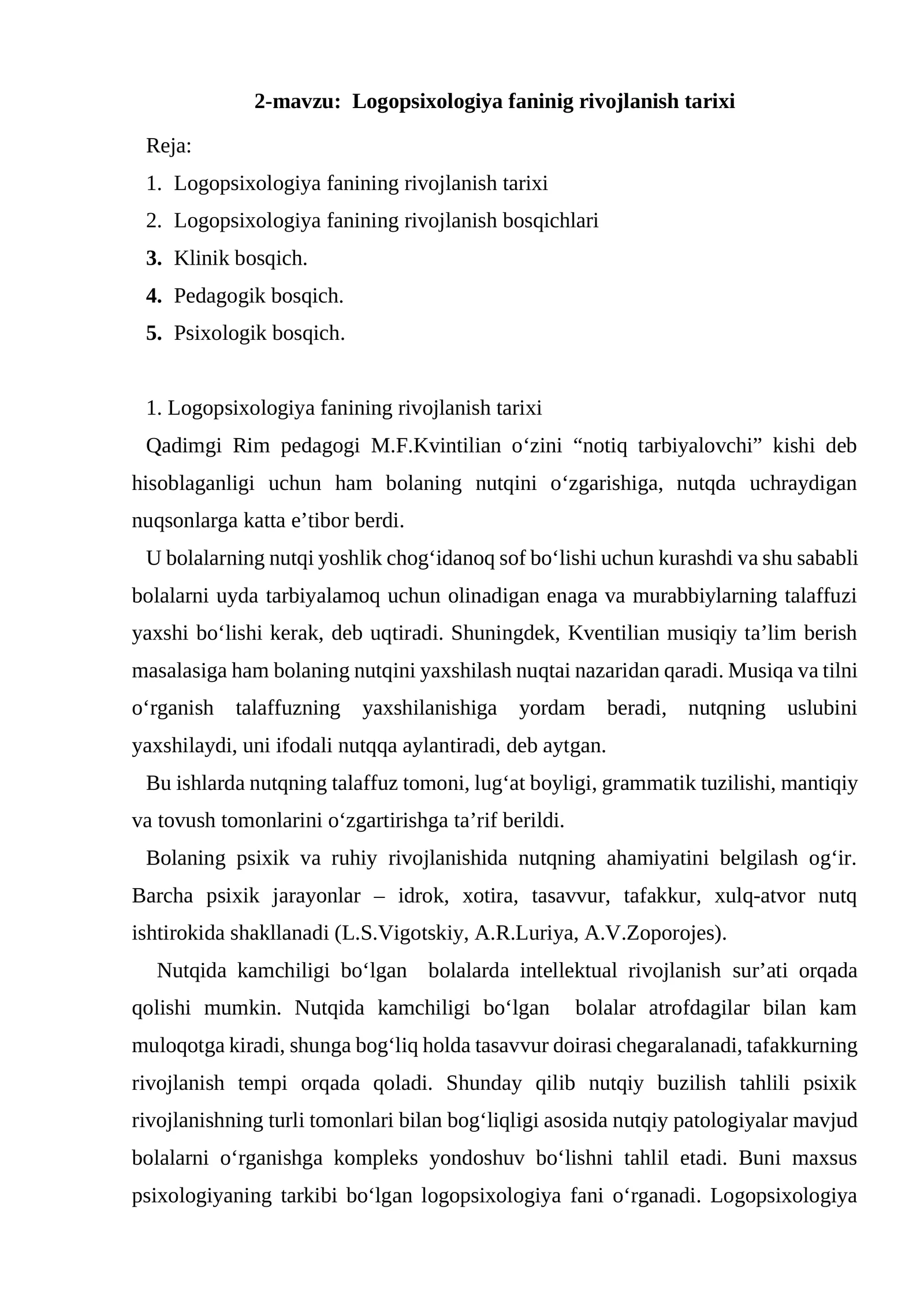 Logopsixologiya fanining rivojlanish tarixi