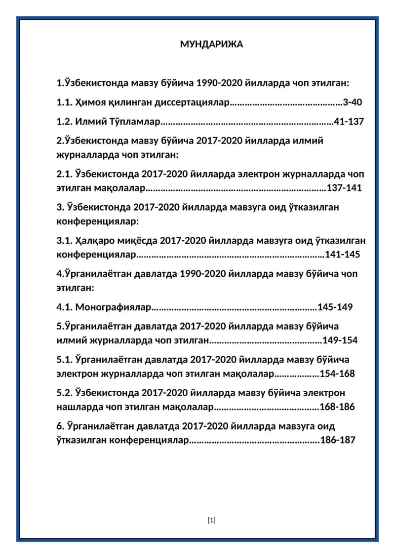 MUSTAQILLIK YILLARIDA O‘ZBEKISTON RESPUBLIKASI VA MALAYZIYA DAVLATI O‘RTASIDA IQTISODIY VA MADANIY SOHALARDAGI HAMKORLIK