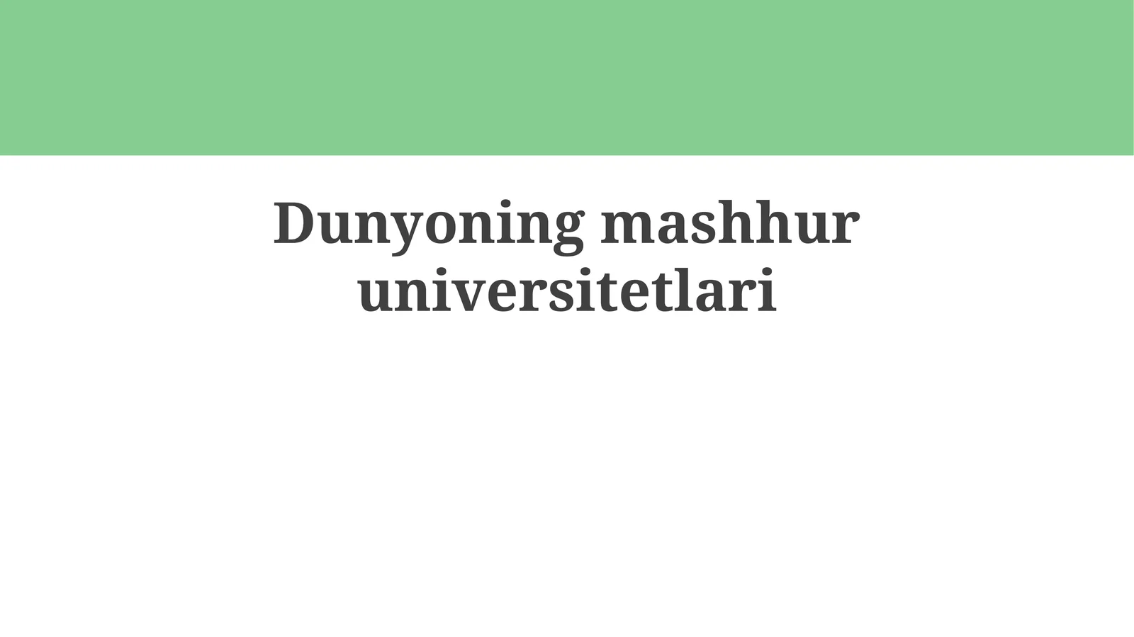 Harvard Universiteti