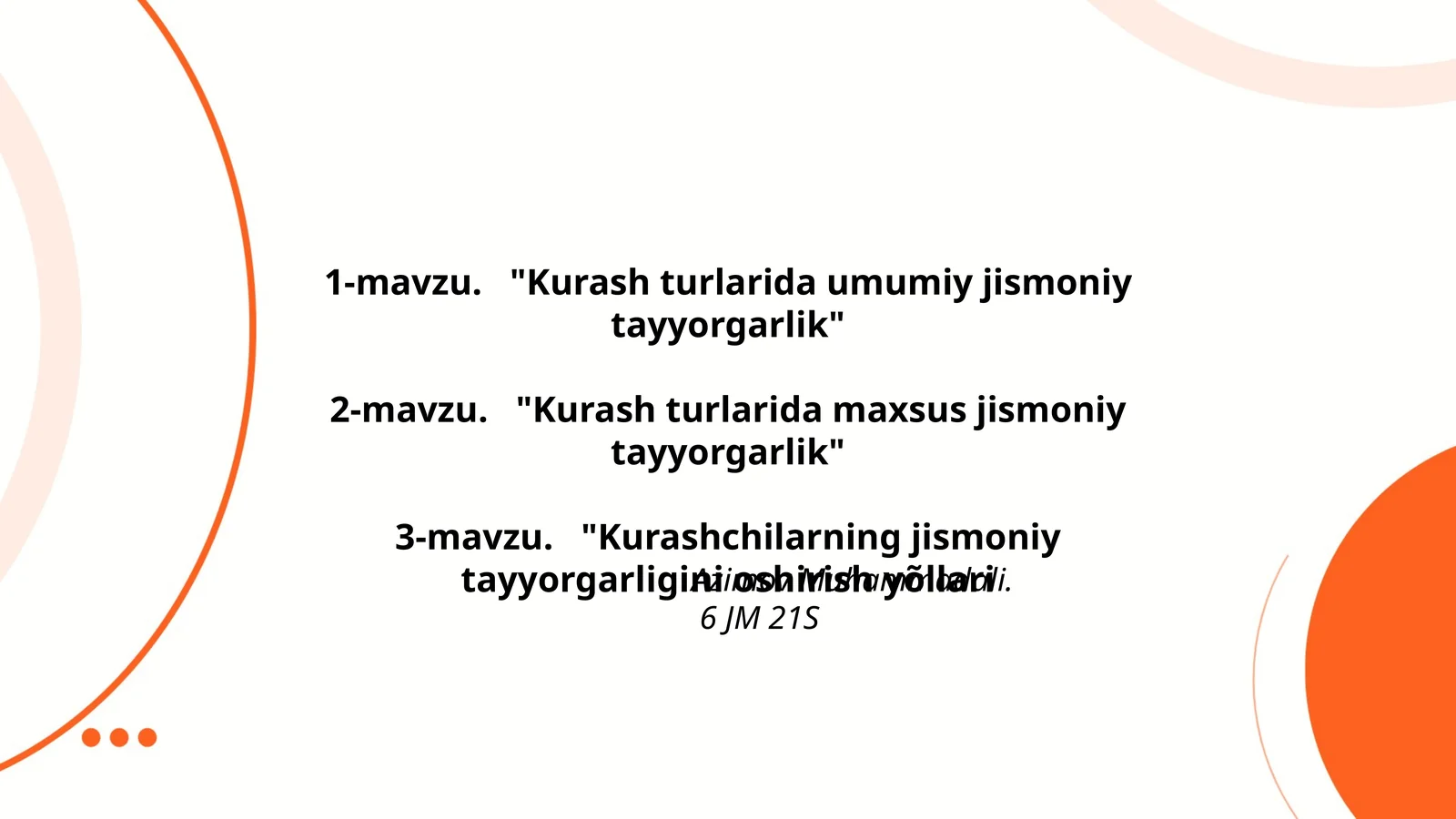 Kurash turlarida umumiy jismoniy tayyorgarlik