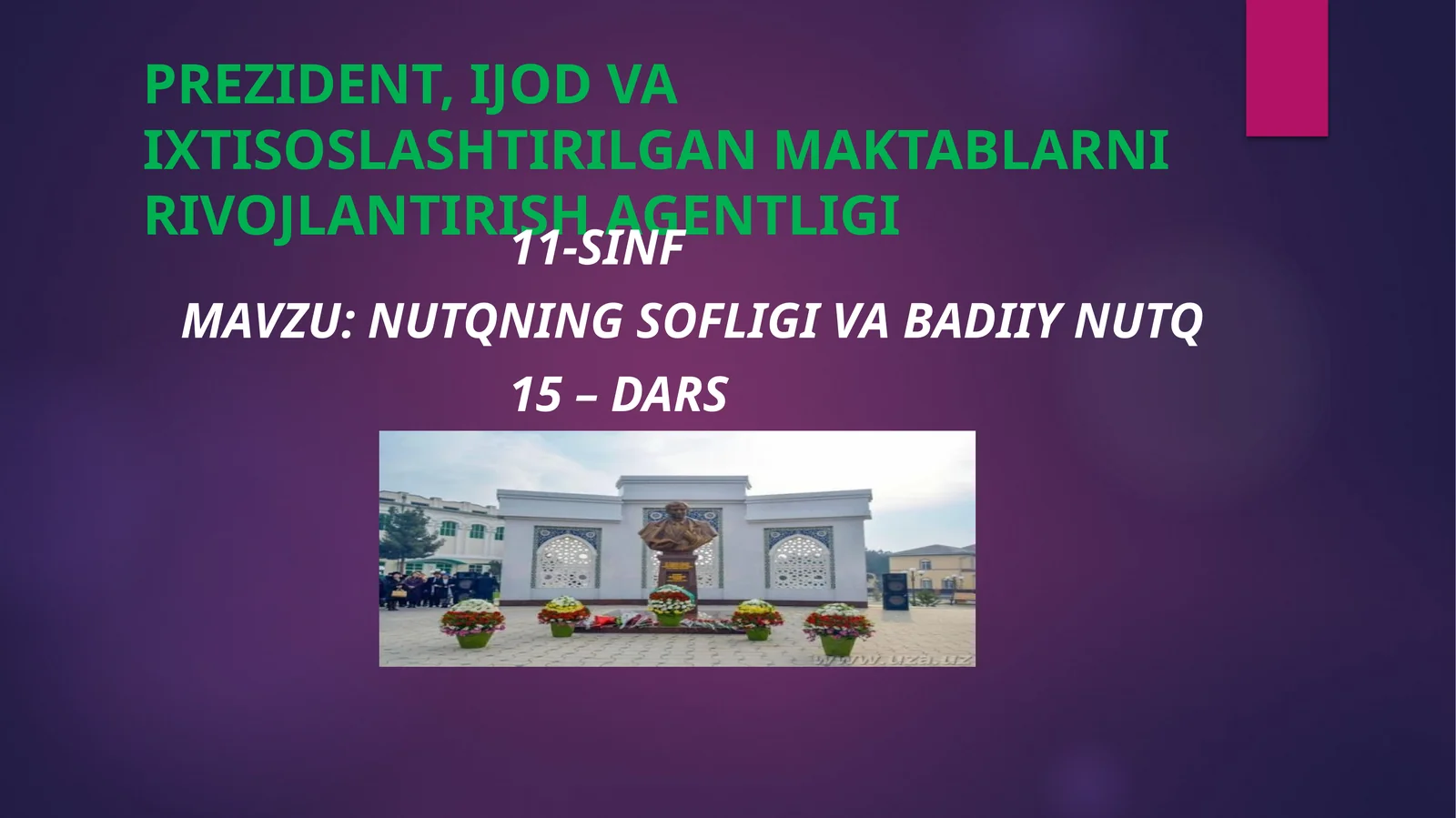 NUTQNING SOFLIGI VA BADIIY NUTQ