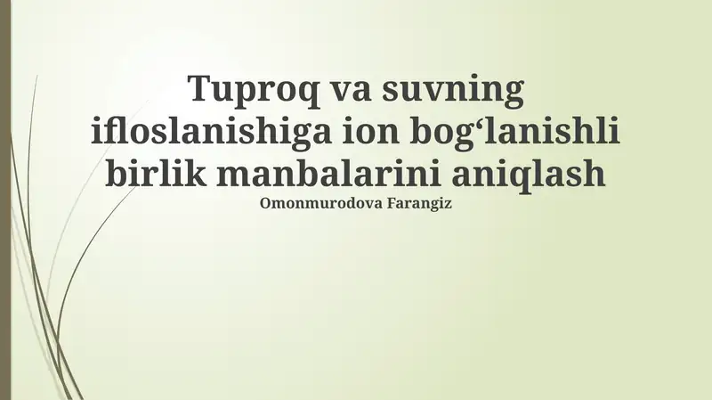Ionli bog'lanish va ifloslanish