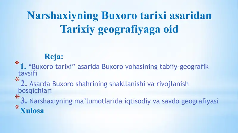 Narshaxiyning Buxoro tarixi asaridan Tarixiy geografiyaga oid