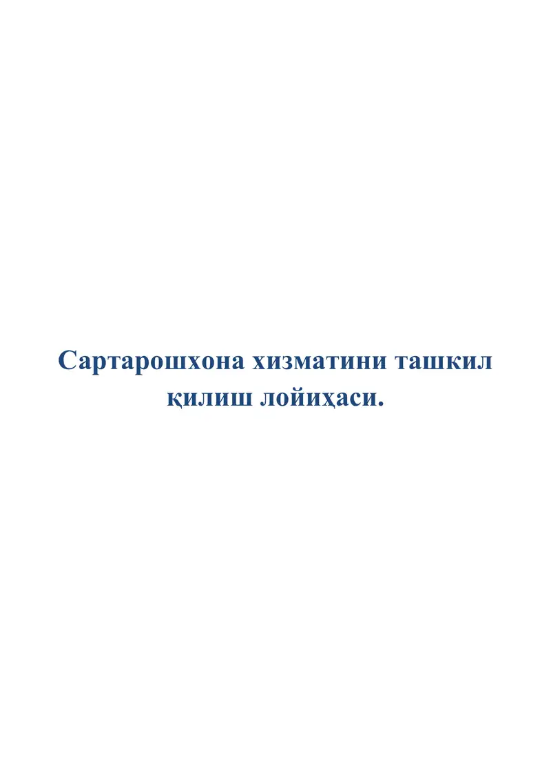 Sartaroshxona xizmatini loyihasi