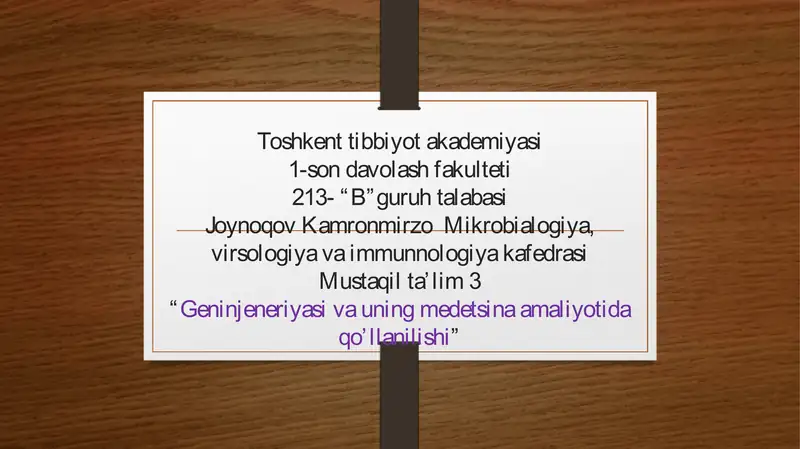 Genetik Injeneriya va Tibbiy Genetika