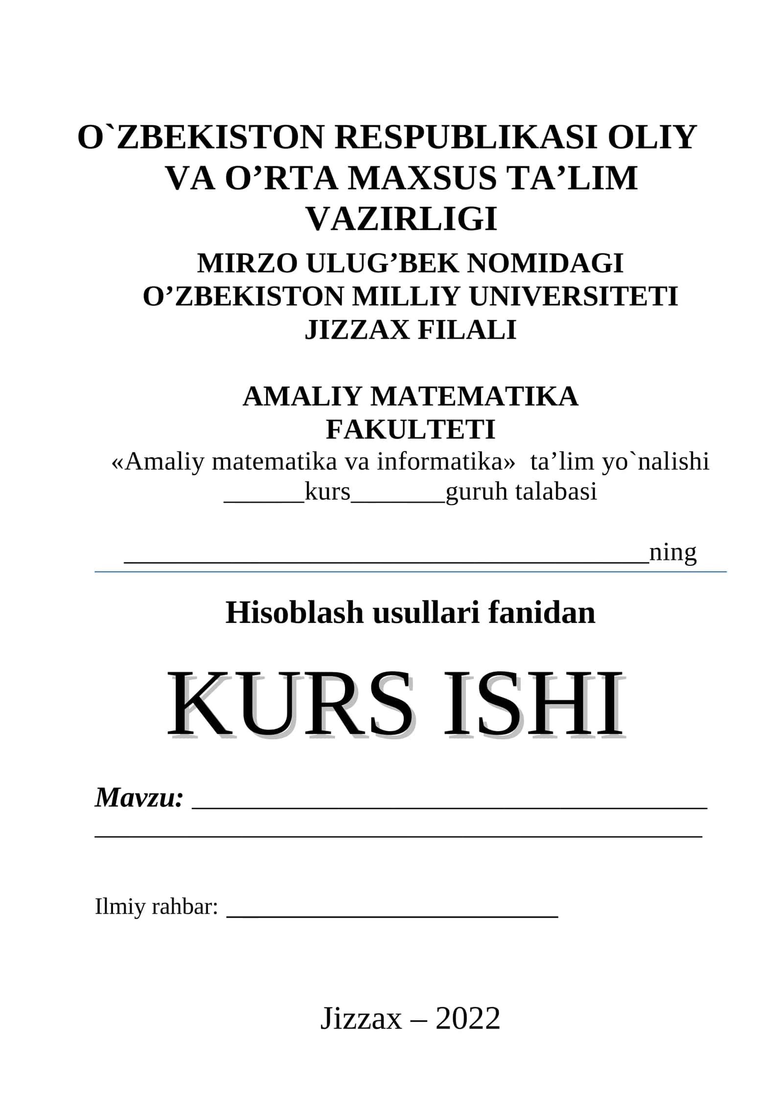 Amaliy matematika va informatika