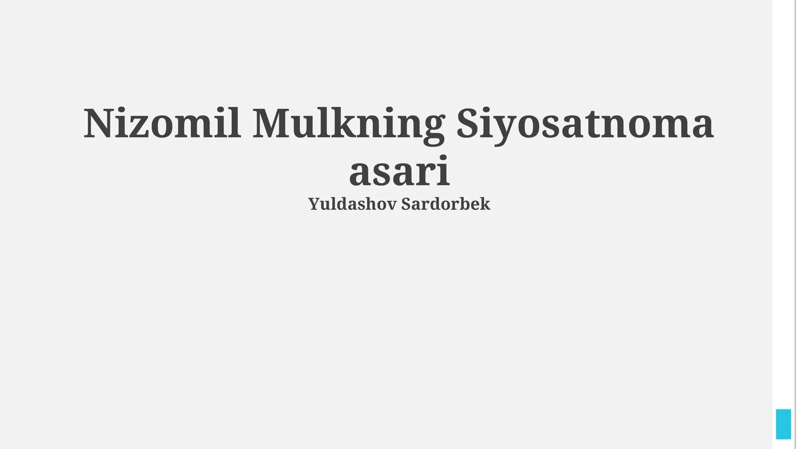 Nizomil Mulkning Siyosatnoma asari
