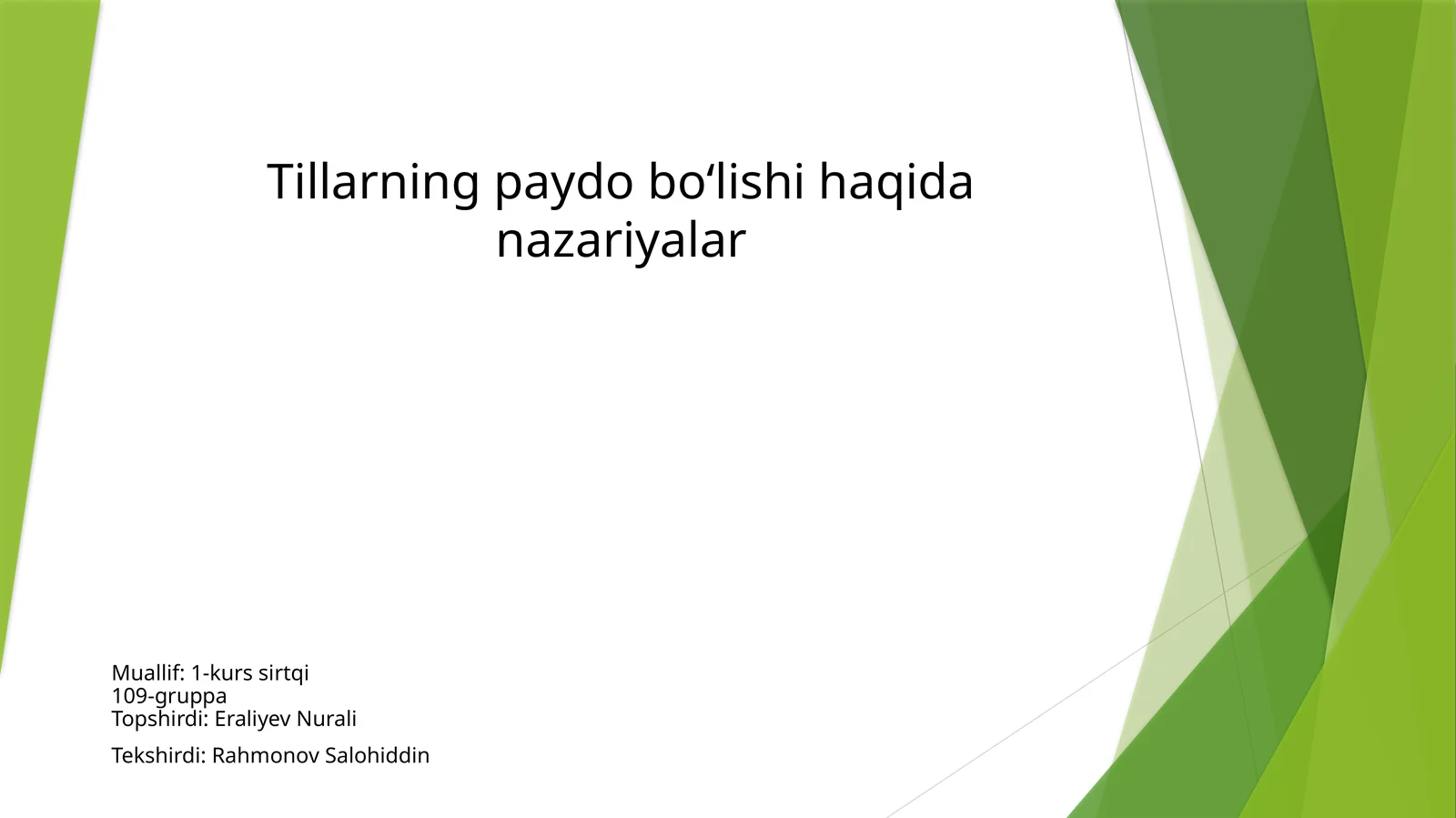 Tillarning paydo boʻlishi haqida nazariyalar