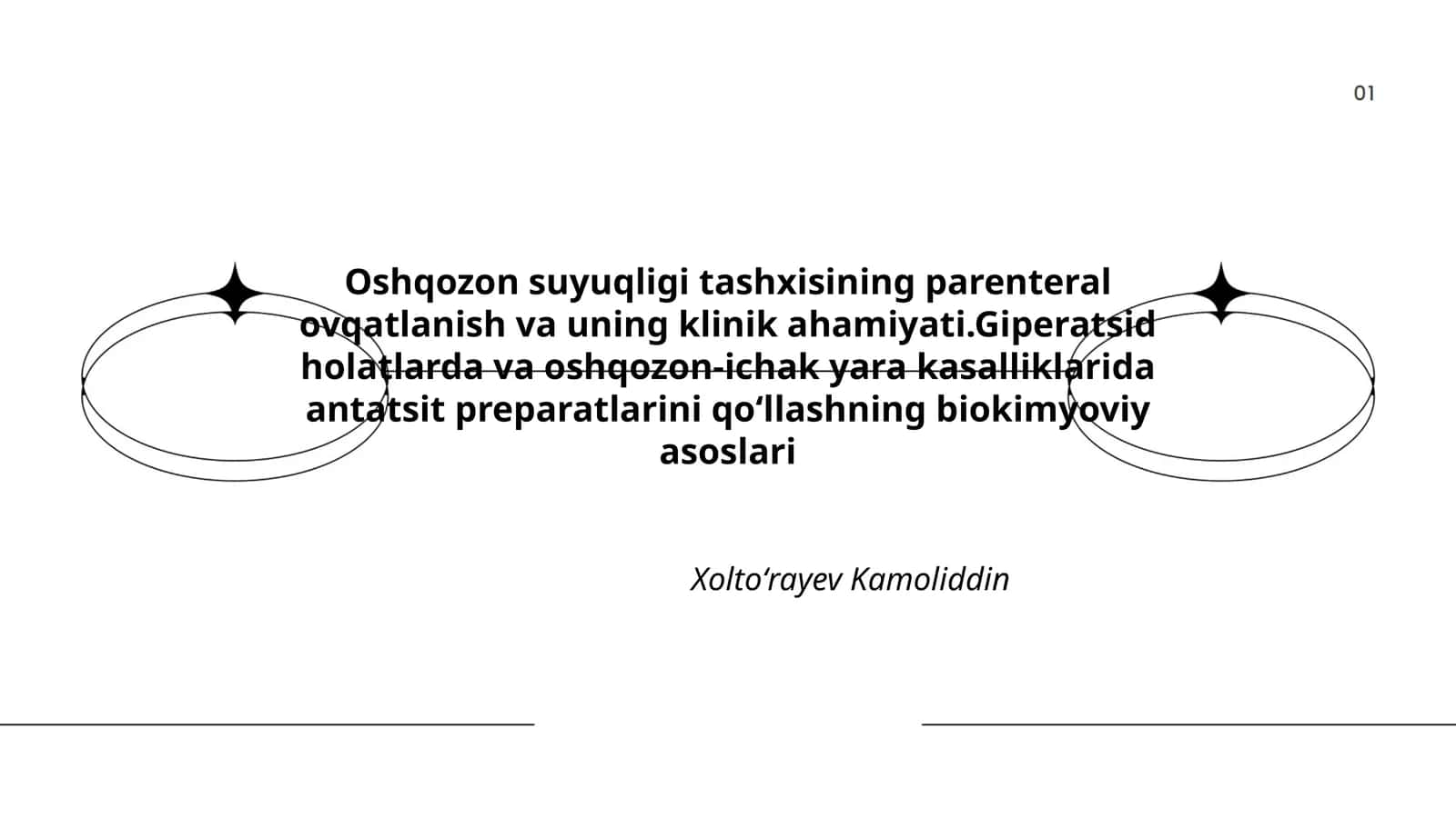 Oshqozon suyuqligi tashxisining parenteral ovqatlanish va uning klinik ahamiyati