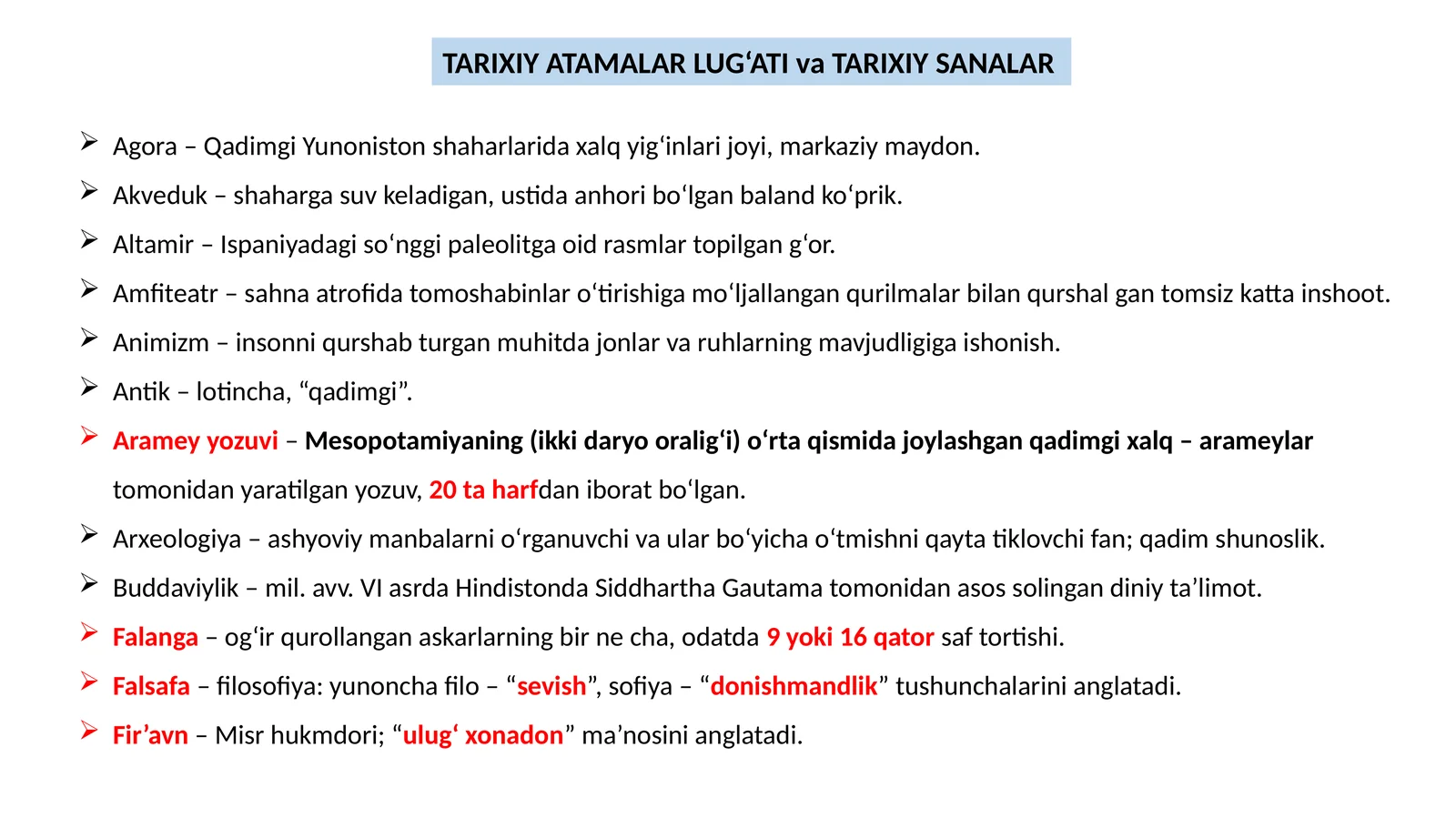 TARIXIY ATAMALAR LUG‘ATI va TARIXIY SANALAR