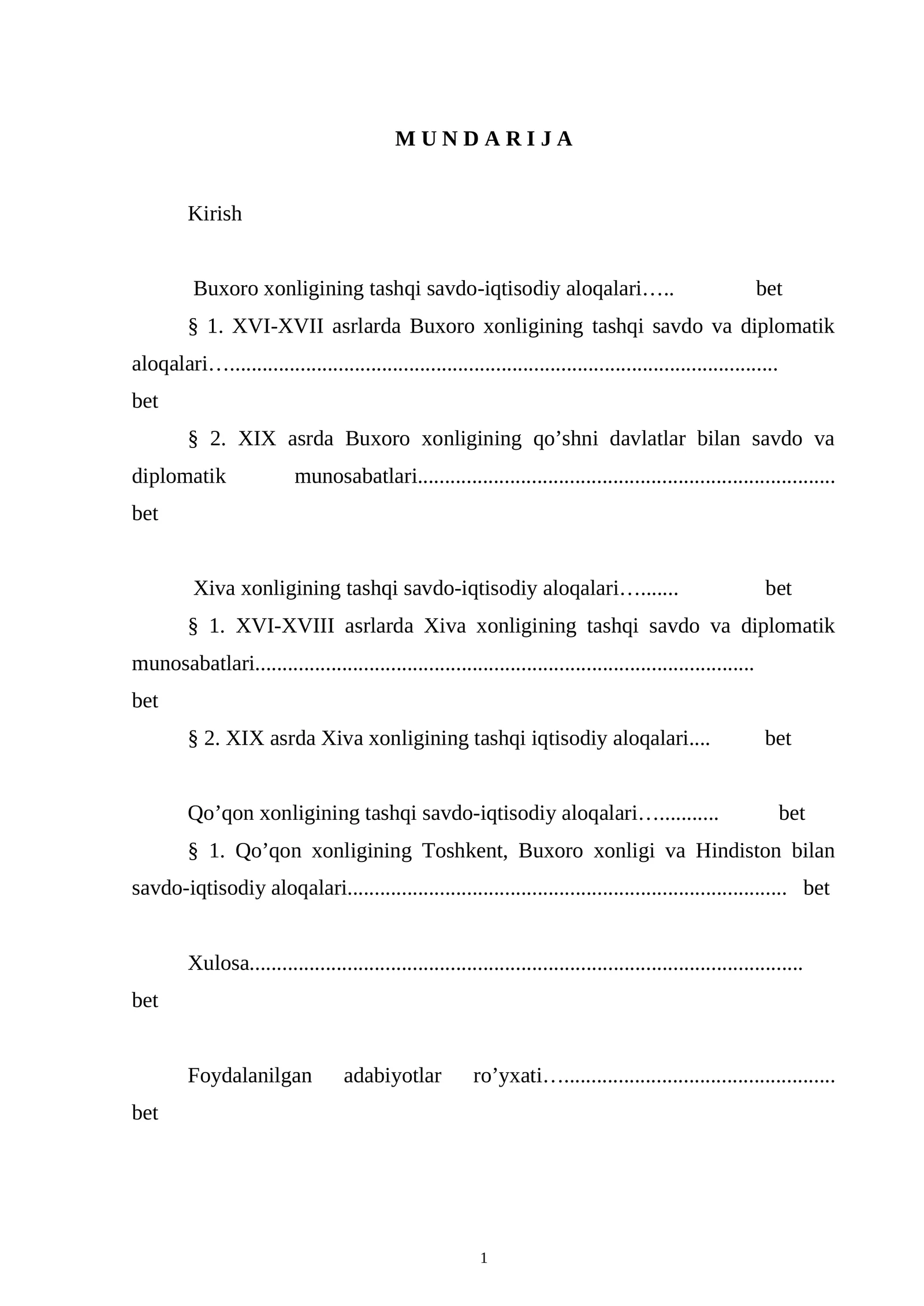 Buxoro xonligining tashqi savdo-iqtisodiy aloqalari