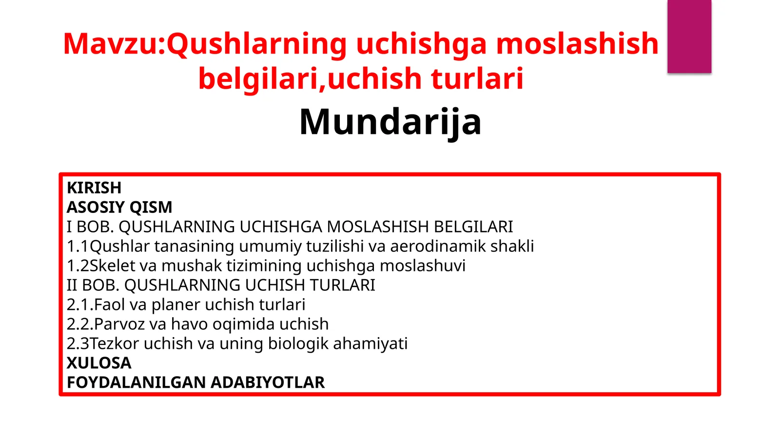 Qushlarning uchishga moslashish belgilari