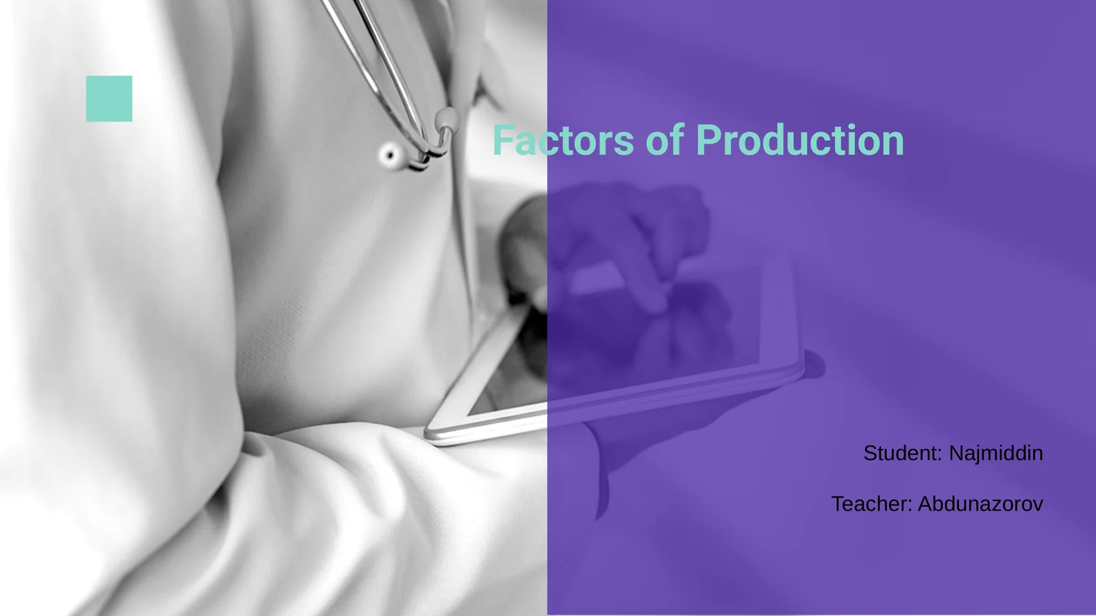 Factors of Production