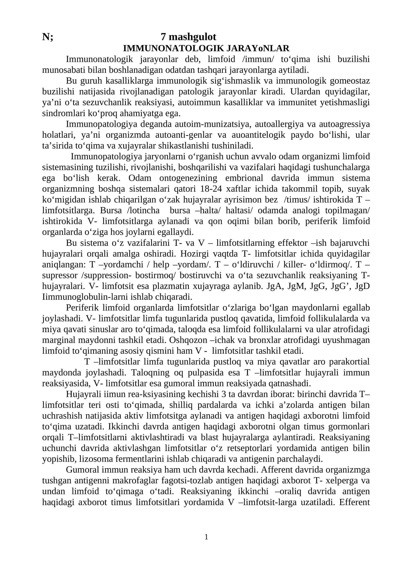 IMMUNONATOLOGIK JARAYoNLAR