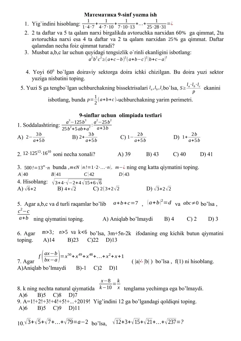 Matematikadan Olimpiada savollari