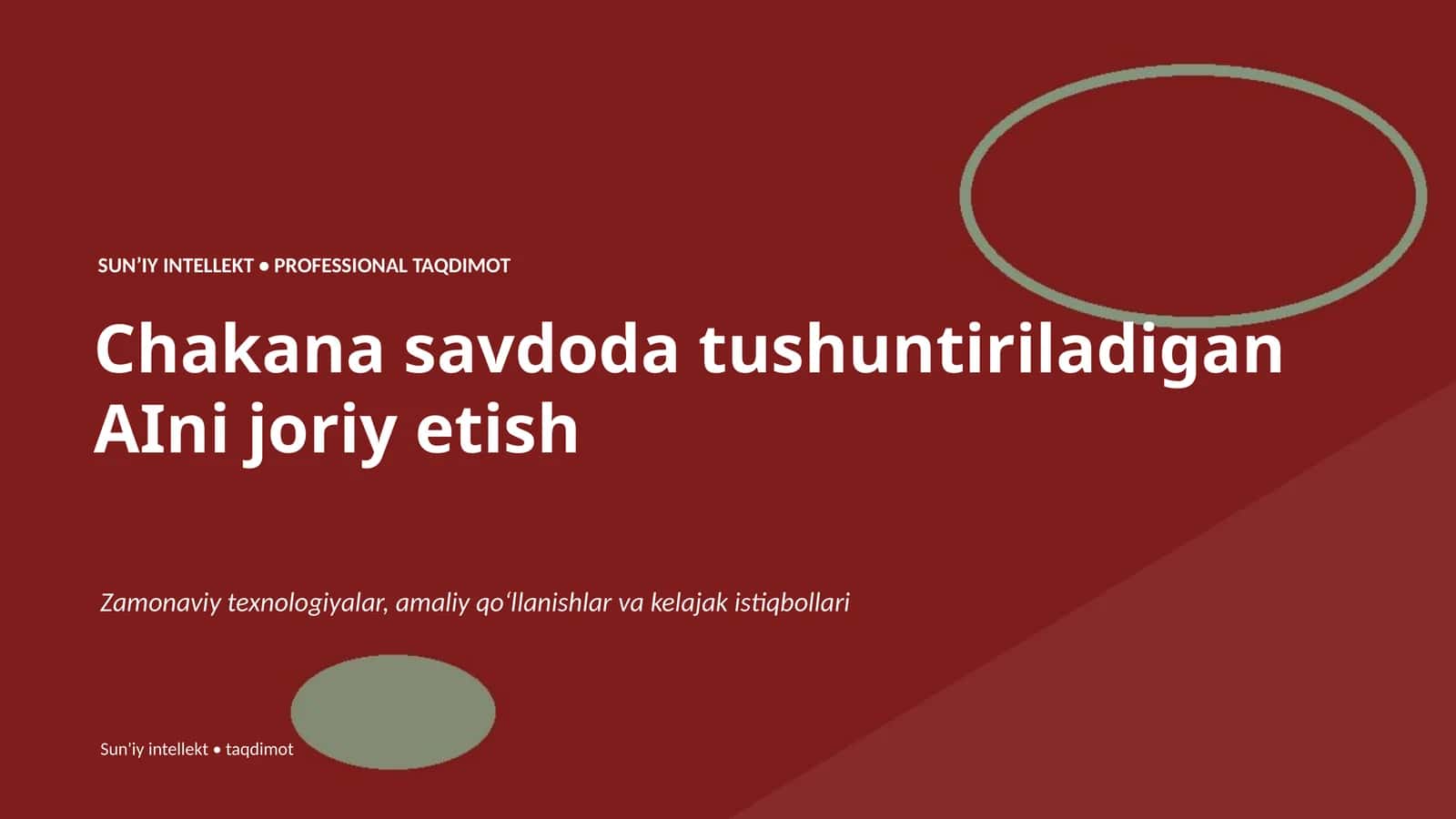 Chakana savdoda tushuntiriladigan AIni joriy etish