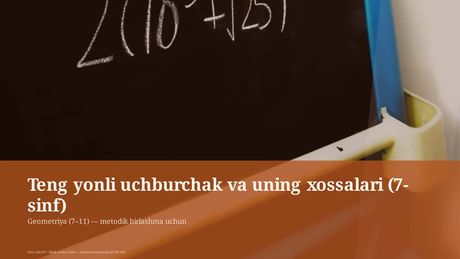Teng yonli uchburchak va uning xossalari (7-sinf)