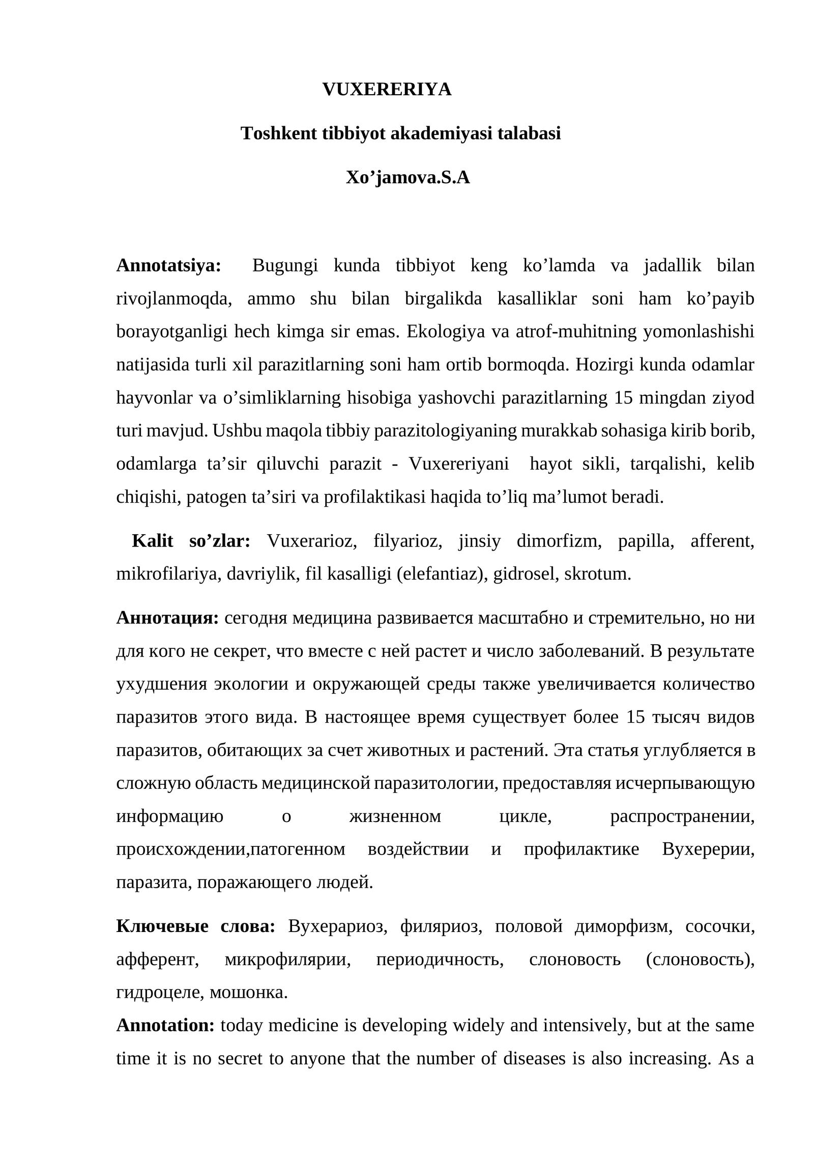 VUXERERIYA