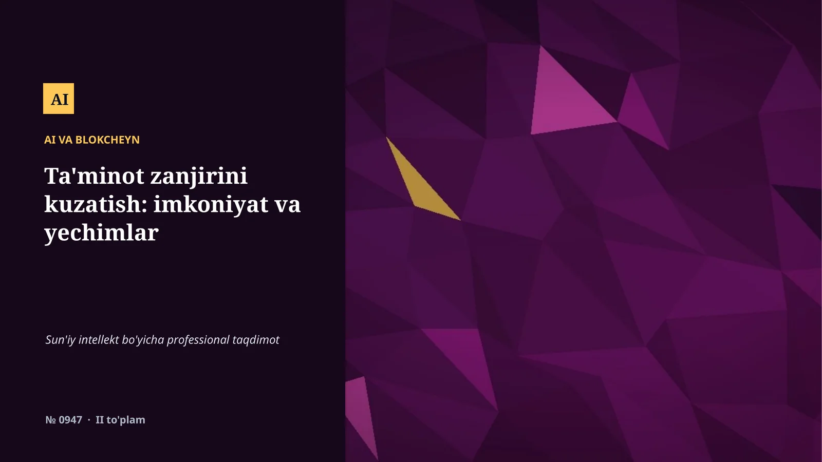 AI VA BLOKCHEYN