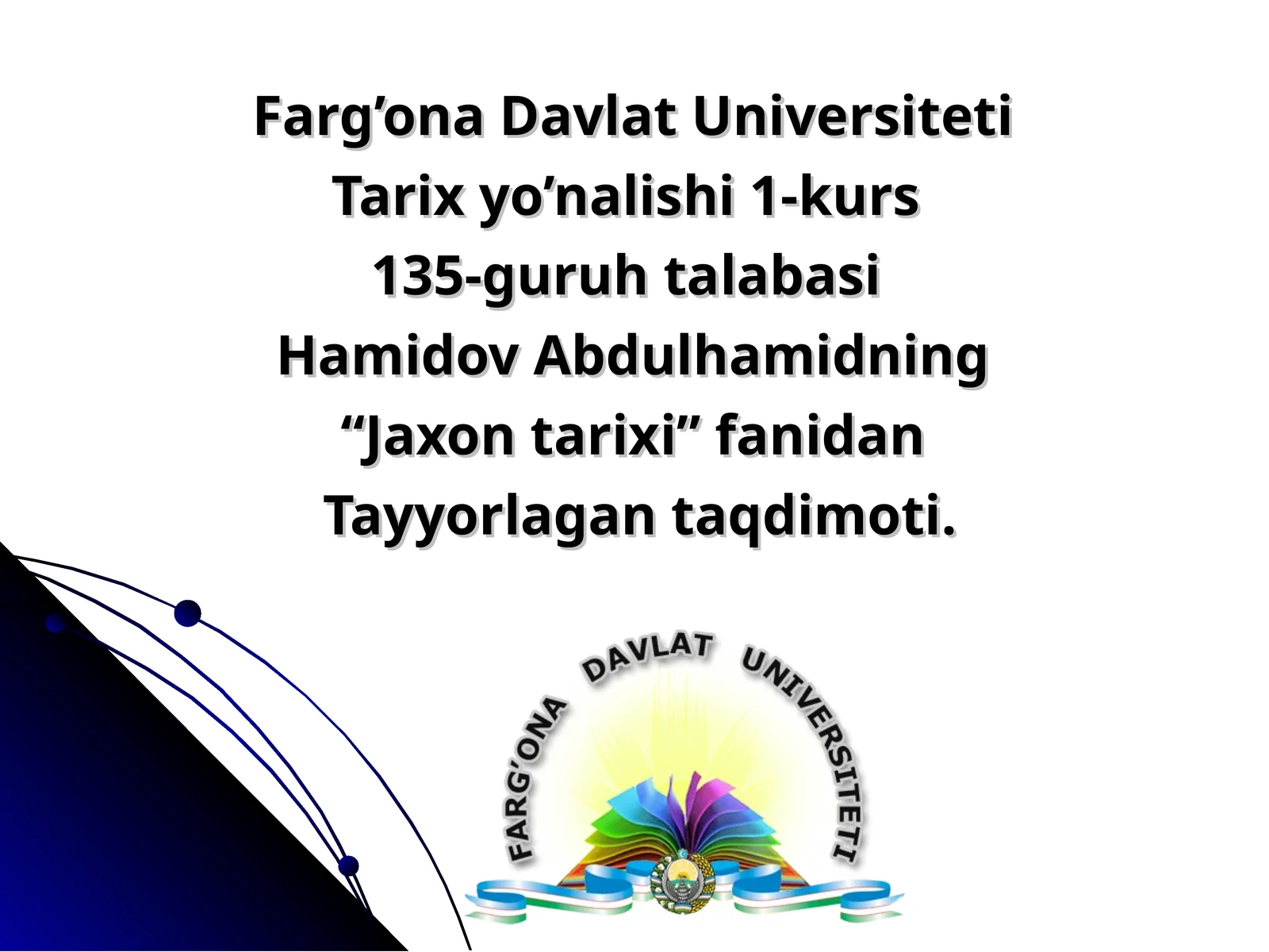 Jaxon tarixi