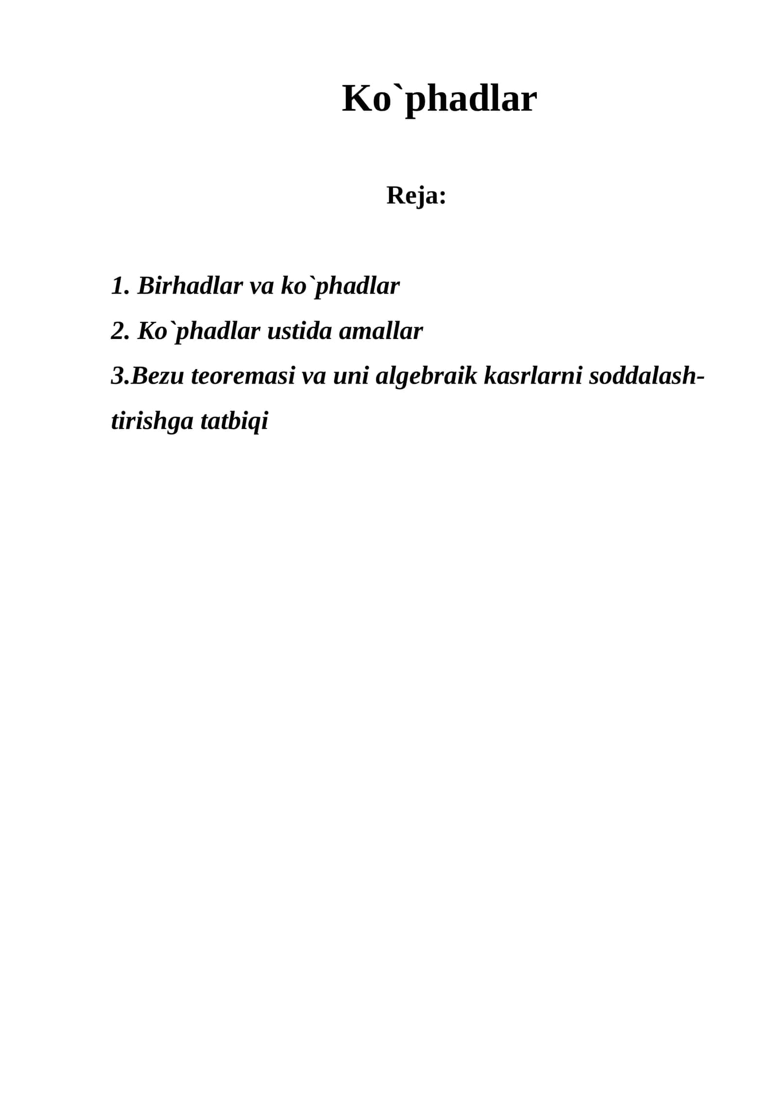 Ko`phadlar